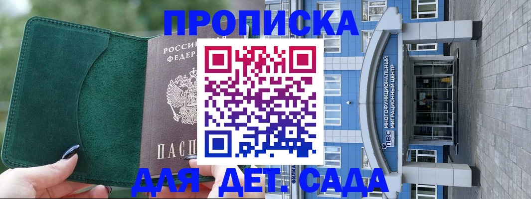 форма 3 в Данкове